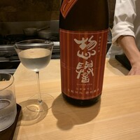 中洲 松 - 