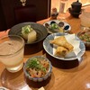 おねぎや 二子玉川店 