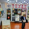 ステーキハウス テキサス - 