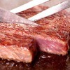 きいろ - 料理写真: