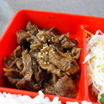 よっちゃん - 定食の焼肉