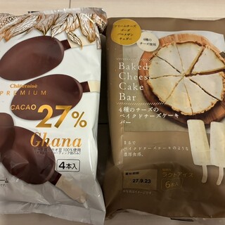 シャトレーゼ 佐賀上峰店