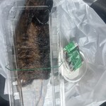 鯖の助 - 鯖（単品）サバ