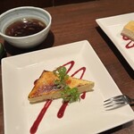 能登美 - カタラーナ