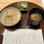 個室会席 北大路 京橋茶寮 - 