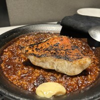 コメール マル イ モンターニャ - 