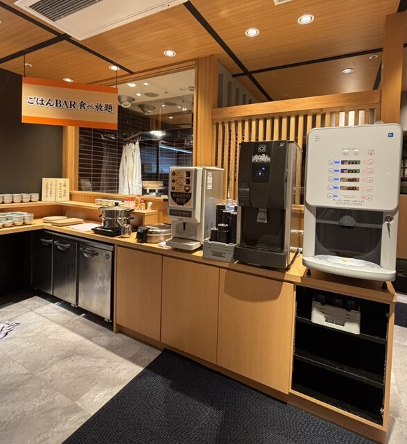 Himono to Wameshi Dokoro Wokashi Ti-Fu-Ei-Su Toyotashi Eki Ten photo 5