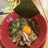 博多豚骨ラーメン酒場 浜ちゃん