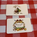 魔女のちいさな森のハンバーガー - 