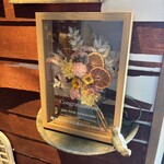 魔女のちいさな森のハンバーガー - 