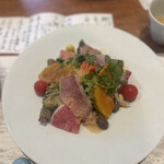 宇豆基野 - 