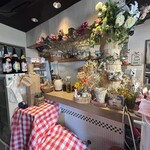 魔女のちいさな森のハンバーガー - 