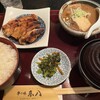 串の味 東八