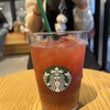 スターバックスコーヒー うめきたグリーンプレイス店
