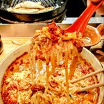 北海道ジンギスカン 檸檬 - 