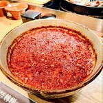 北海道ジンギスカン 檸檬 - 