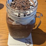 むさしの森珈琲 守谷店 - 