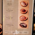 北海道ジンギスカン 檸檬 - 