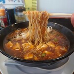 らーめん幸 - 