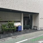 MOTORA  - 