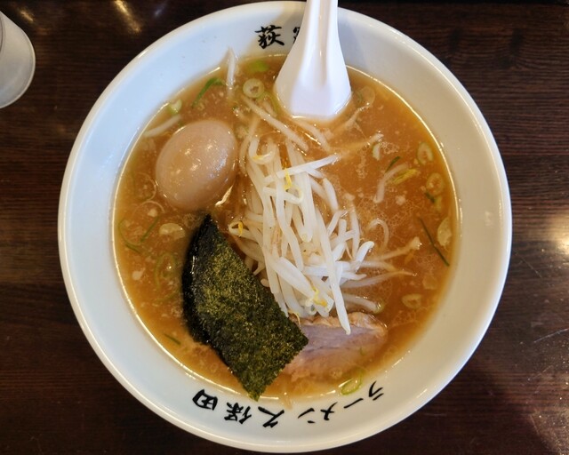 Ramen Kubota