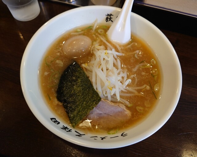 Ramen Kubota photo 2