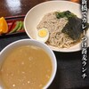 健康美食　健美 - 