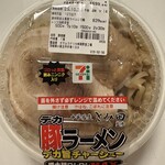 セブンイレブン - 