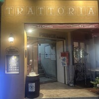 トラットリア ラ グロッタ - 