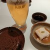 ぎんなん - ビール、汲み上げ湯葉