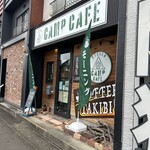 CampCafe STELLA - 
