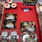 ちよだ鮨 - 料理写真: