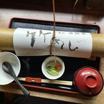 小淵沢 井筒屋 - 