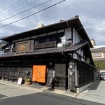 小淵沢 井筒屋 - 