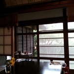 チャイハナ海花 - 