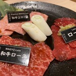焼肉台所家 - 