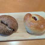 Opus. Bakery - 