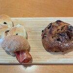 Opus. Bakery - 