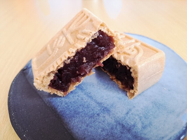 香雲堂本店 - 足利市/和菓子 | 食べログ