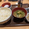 すき家 136号伊豆の国大仁店