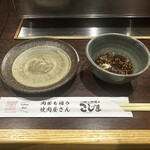 焼肉こじま離れ - 