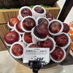 グルマンマーケット キノクニヤ - 