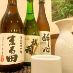 おばんざい ほ乃か - 