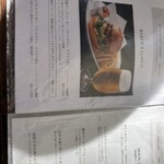 SAWAMURA Karuizawa Harunireterasu - 