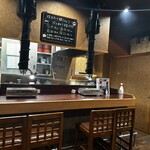 焼肉こじま離れ - 