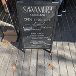 SAWAMURA Karuizawa Harunireterasu - 