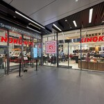 グルマンマーケット キノクニヤ - 