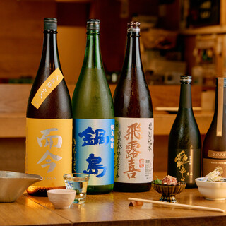 日本酒好きも納得！日々変わる銘柄日本酒から、好みの一杯を♪