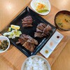 グリルキング - 牛タンざんまいランチ