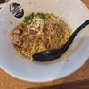 TRITON RAMEN